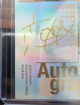 恋渕ももな ジューシーハニー PLUS #26 アートオブハニー直筆サインカード 61omRSJlbtL._UF350,350_QL50_.jpg