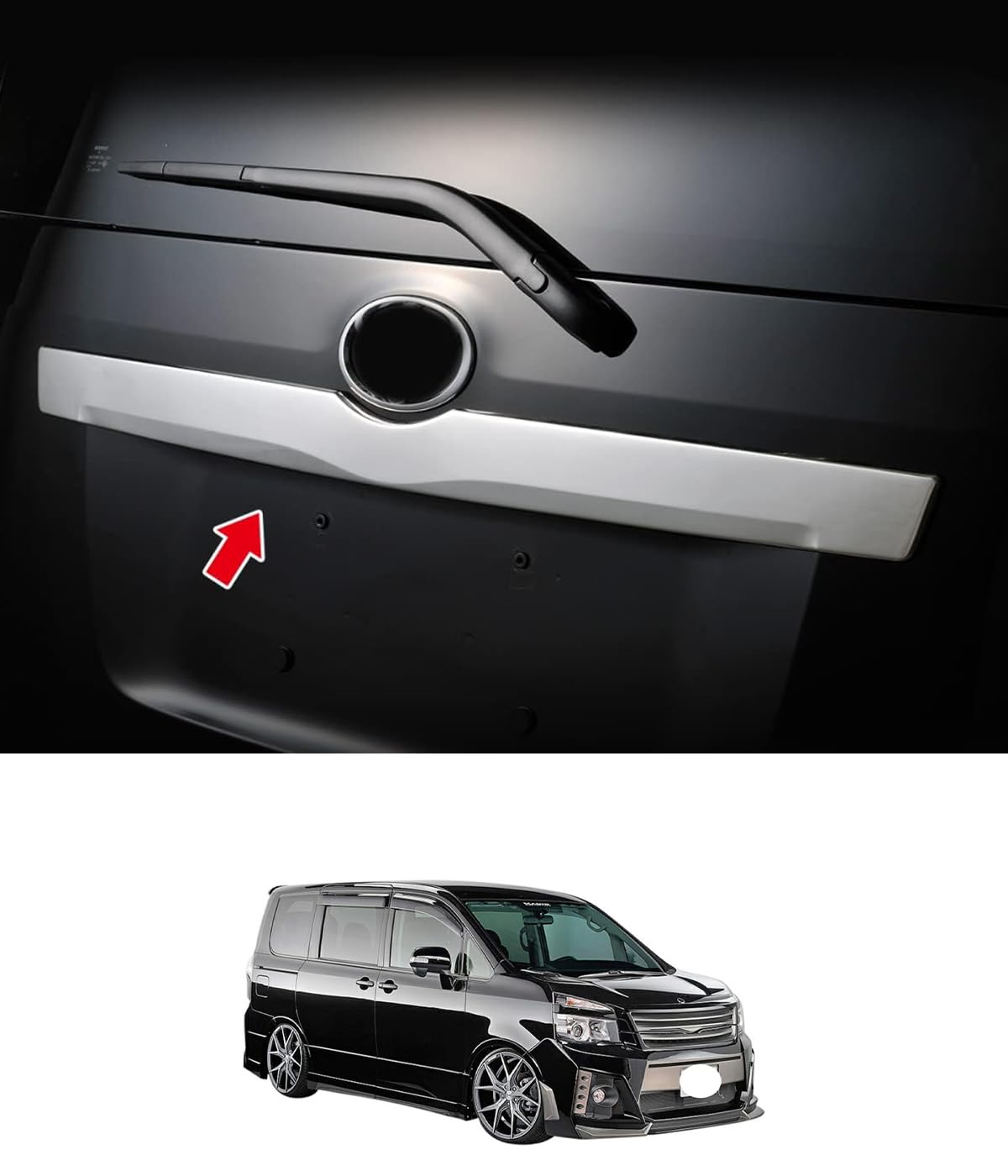 Amazon.co.jp: 【CityCar】トヨタ ヴォクシー 70系 後期 リアゲート 