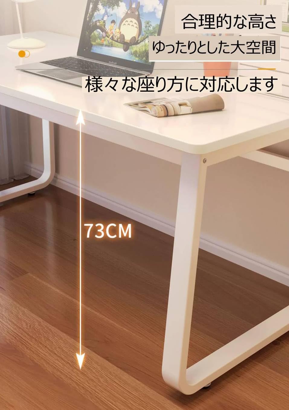 Amazon | U型 デスク パソコンデスク 幅80cm 幅100cm 奥行50cm 組立