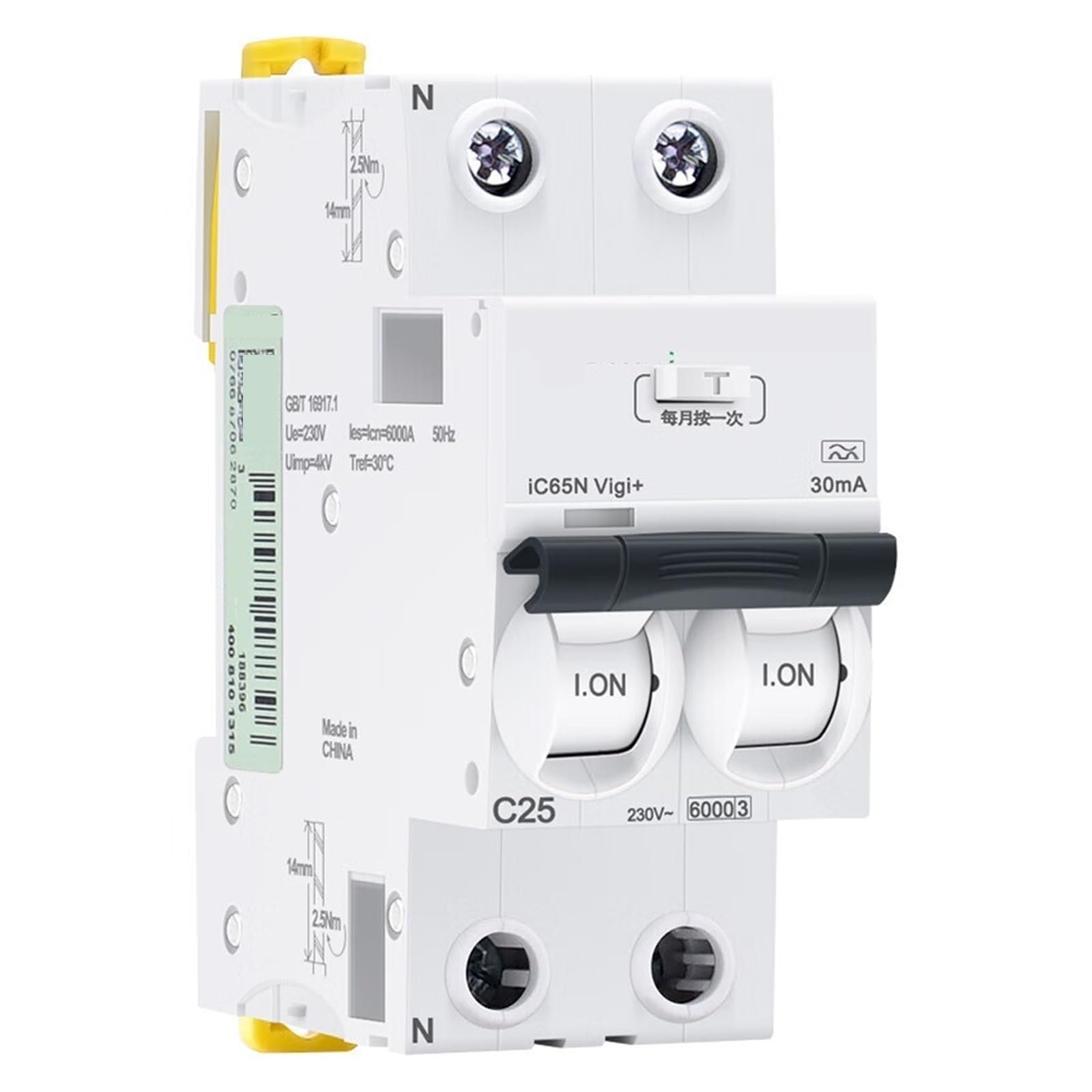 Disjoncteur ic65n 2P pour sécuriser la cuisine et l'électroménager