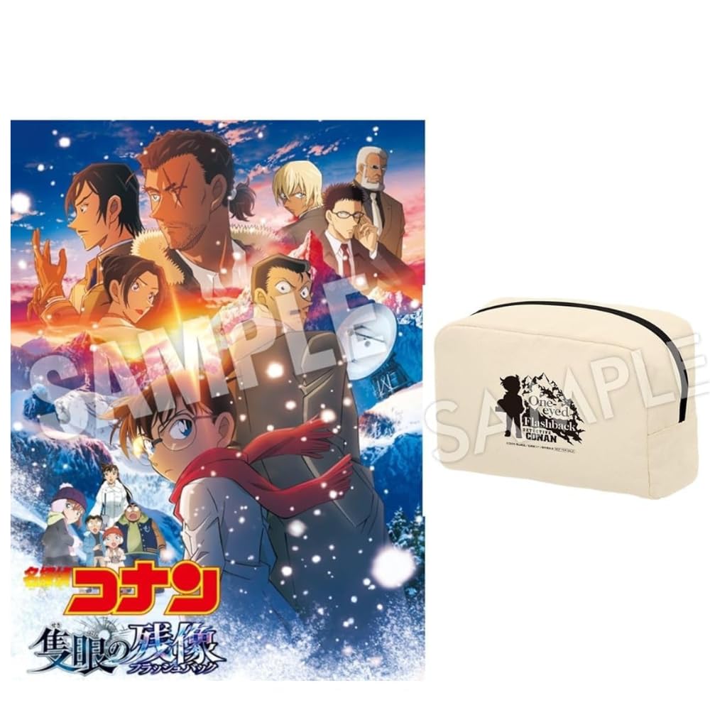 とん　名探偵コナン 隻眼の残像 豪華盤DVD(アクリルスタンド時計+ Amazon.co.jp: 【先着特典: アクリルスタンド時計＆ポーチ】 劇場版