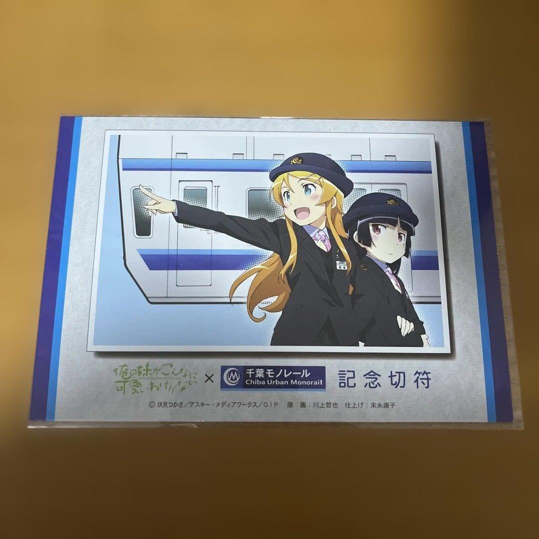 カードキャプターさくら DVDセット カードキャプターさくらdvdbox全18