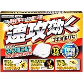 ※【本日終了】【タイムセール】【28%OFF!】1個あたり89円!ゴキブリ駆除 ゴキ滅多打ち (1箱(12個入り)) 1066円!