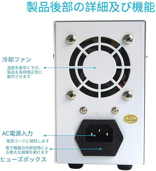 Amazon Co Jp Stp 安定化電源 可変直流電源 0 30v 0 10a スイッチング電源 自動切替 複数の保護 低雑音 修理用 実験室用 研究テスト用 Psu 調整されたラボタイプのcc Cv Dc電源 電気制御機器 Stp3010d 産業 研究開発用品
