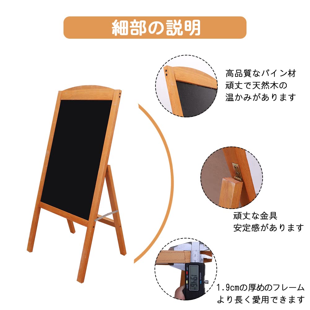 Amazon | 片面立て看板 屋外 縦長 木製黒板 A型 ブラックボード