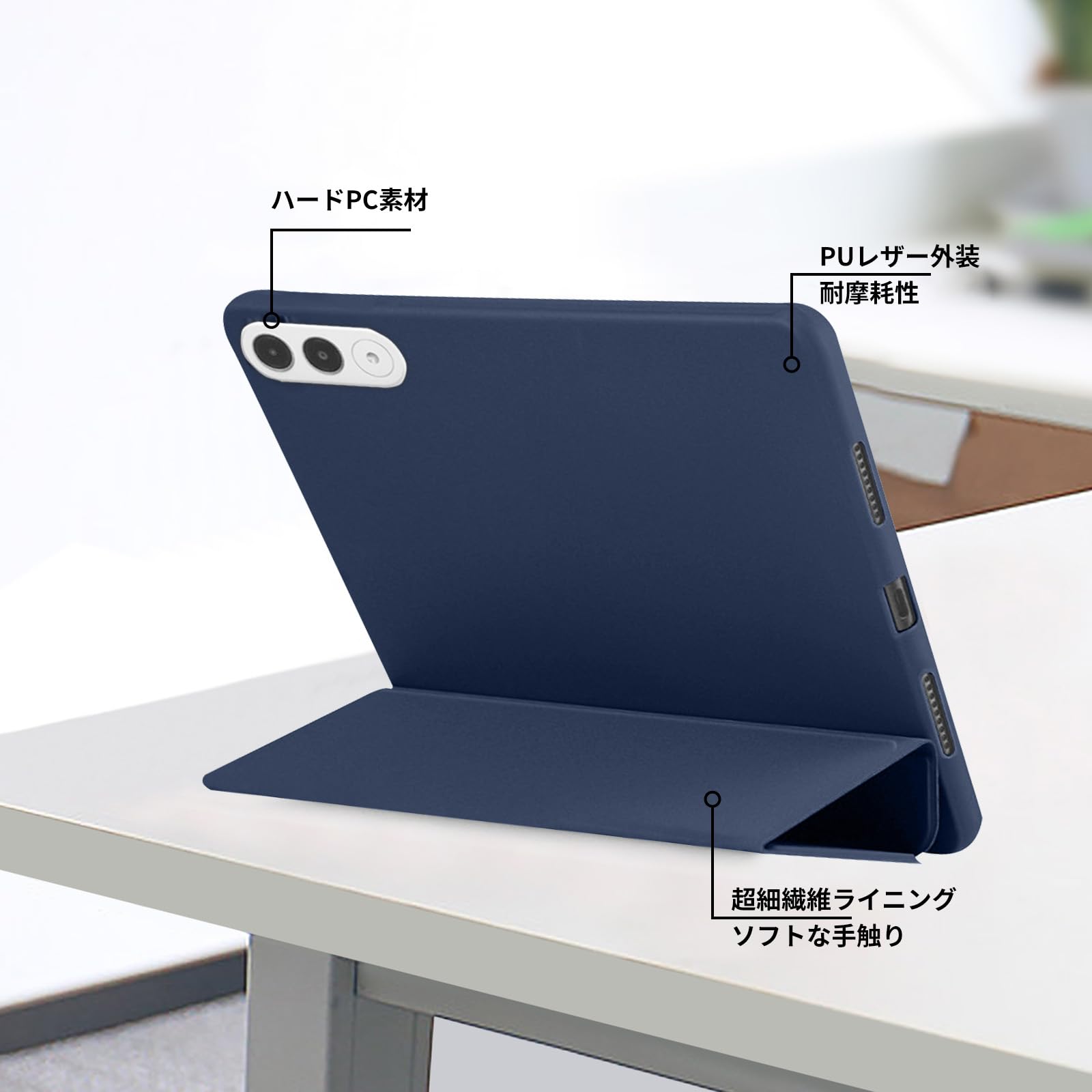 Amazon.co.jp: NEC LAVIE Tab EX（TX117/LAS）用 ケース カバー 全面