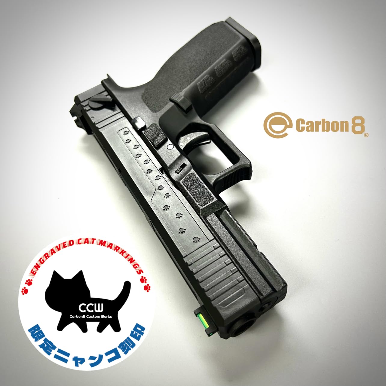Carbon8 ストライカー9S CARBON8 STRIKER-9Sレビュー｜フルオートCO2ガスガンの威力と