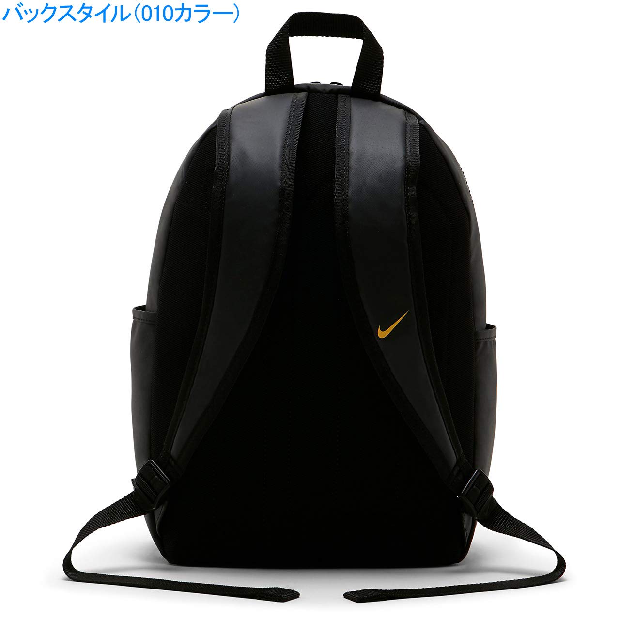 neymar backpack amazon