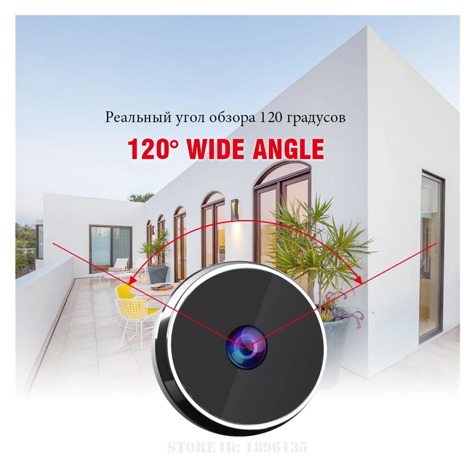 3.5" Digital Door Spioncino Camera Electronic Door Viewer Bell 120