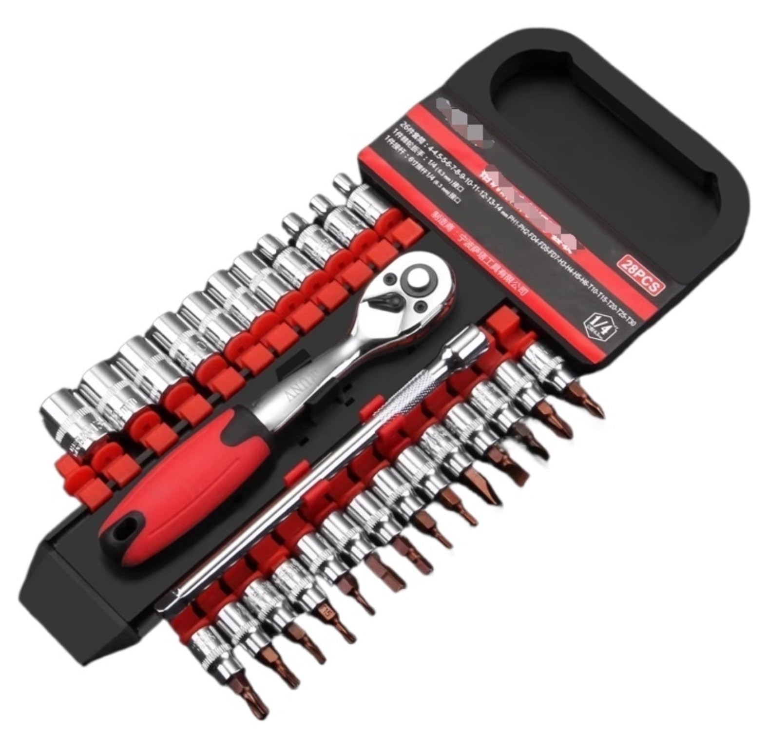 BODHIS Juego de Herramientas Caja de Herramientas Juego De 28 Uds De Llaves Inglesas De Manga Combinadas, Juego De Llaves De Trinquete con Llave Universal Kit Herramientas Maletín de Herramientas