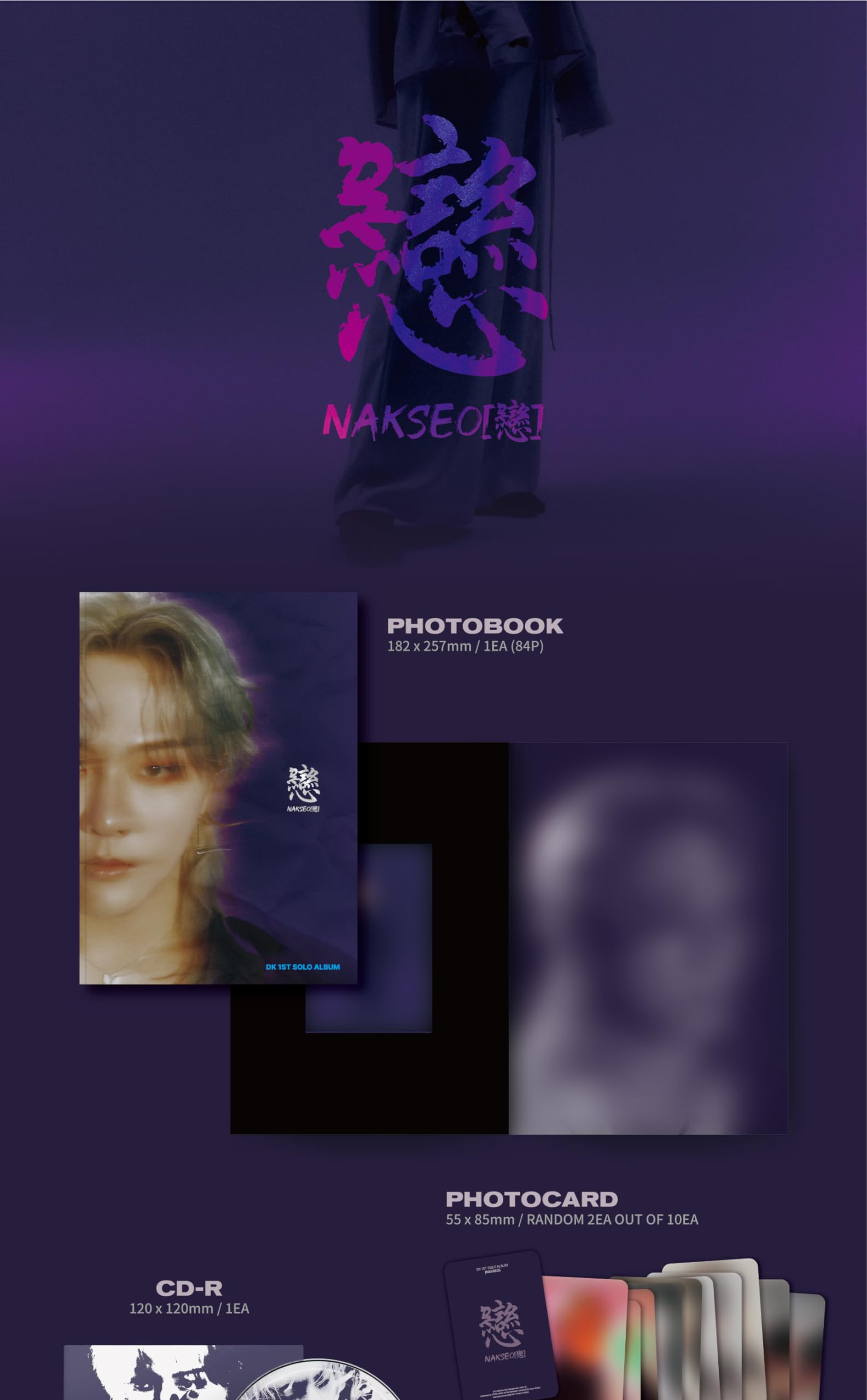 iKON DK NAKSEO 戀 1st Solo Album CD+Folding poster on Pack+  