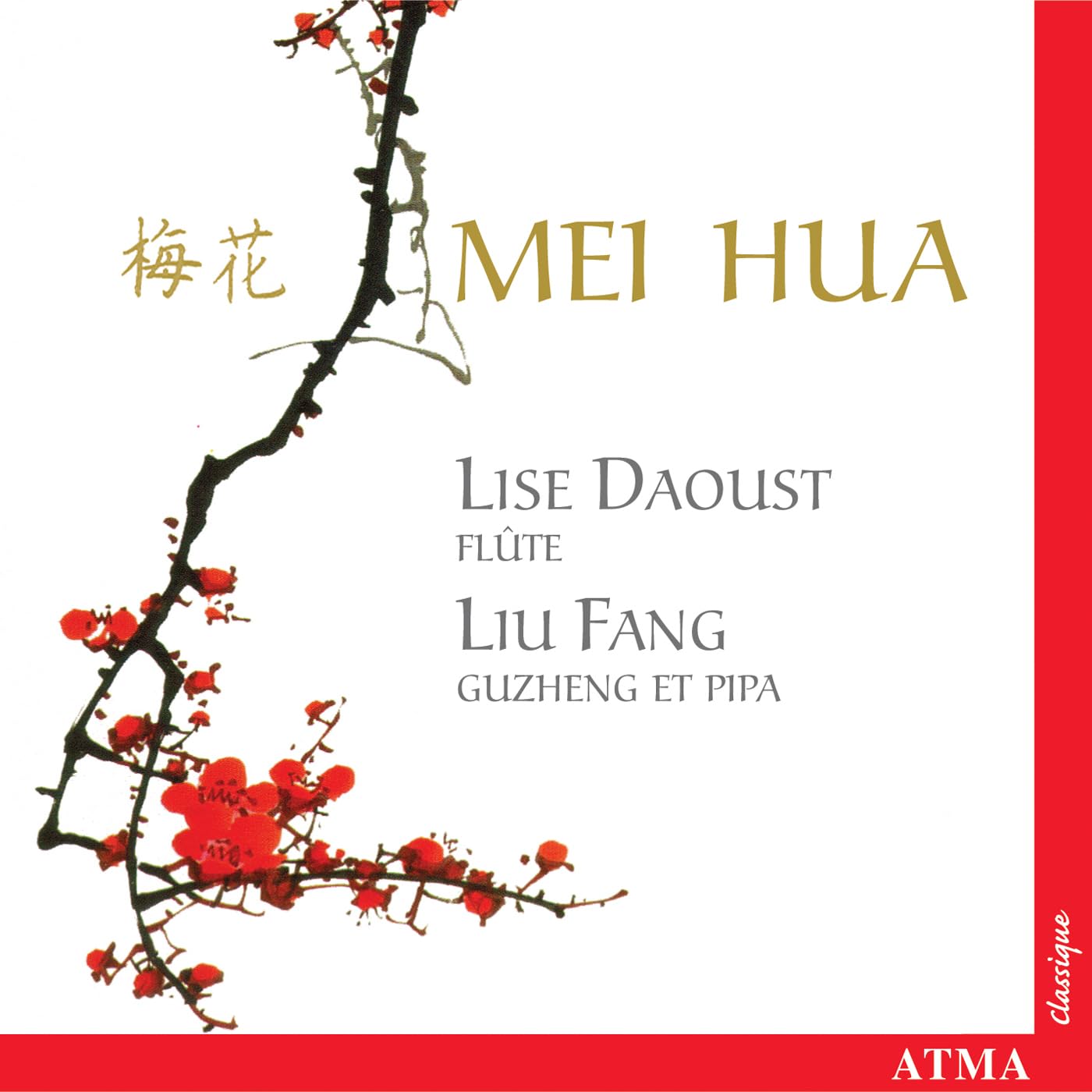 Music For Flute And Pipa [Audio CD] FANG LIU/DAOUST LISE