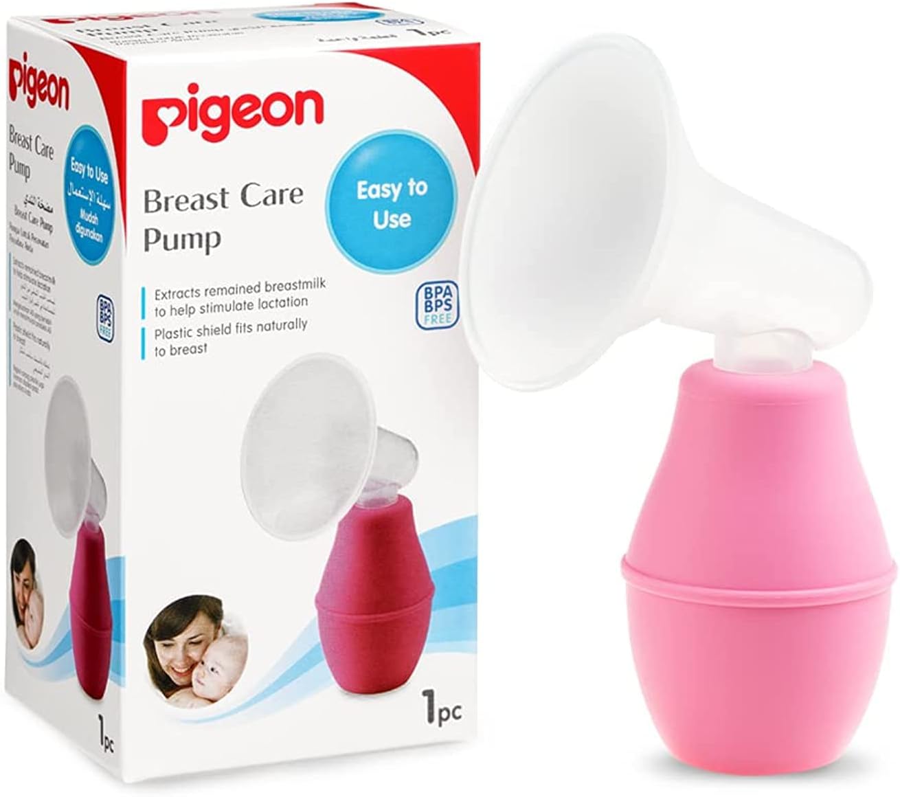 Pigeon Plastic Made Breast Pump,...