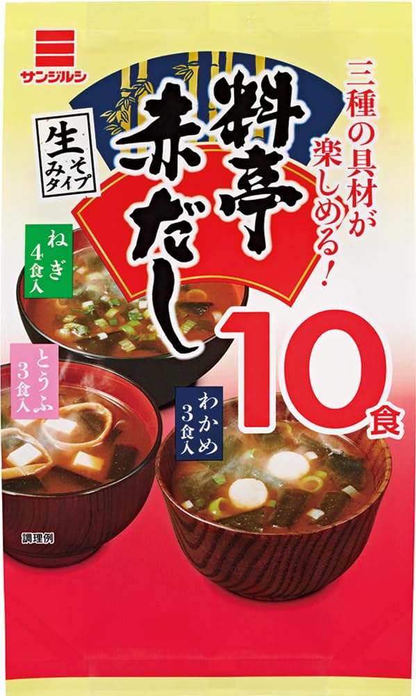 Amazon.co.jp: サンジルシ 即席みそ汁料亭赤だし 10食 : 食品・飲料・お酒