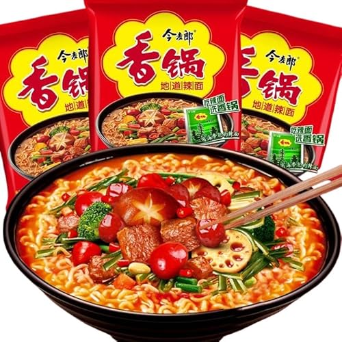 麻辣香?方便面 ?国拌面泡面 海?面 麻辣香鍋インスタントラーメン、韓国ビビンバラーメン、昆布麺 特辣泡面 夜宵?腹零食 即食干拌面 代餐早餐粉 网?小吃 香辣米粉 中国小吃 特辛ラーメン、夜食満腹間食、即席乾ビビンバ、代食朝食粉、網紅軽食、香辛粉、中華料