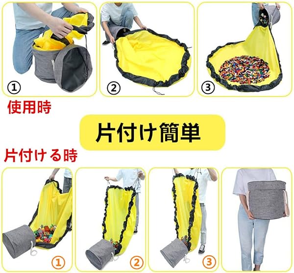 サムコス おもちゃ収納バッグ 子どもプレイマット 折り畳み式 玩具収納袋 大容量 直径150cm 収納バスケット ふた付き 出産祝い 誕生日プレゼント お片付け簡単 収納用品 (グレー) - 3