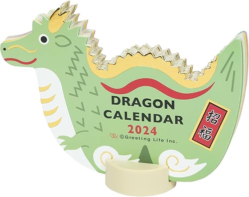 Calendario troquelado animal de la vida de saludo 2024 C-1558-ET