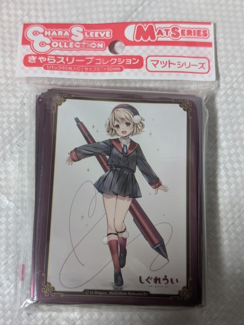 しぐれうい スリーブ Amazon.co.jp: しぐれうい スリーブ ロリ神 ロリ ZXVZE : 文房具