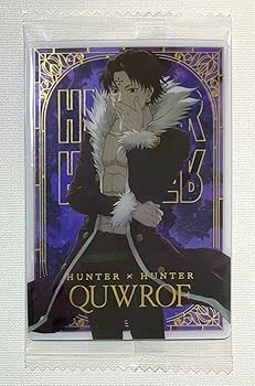 ハンターハンター HUNTER×HUNTER クロロ ルシルフル イタジャガ Amazon.co.jp: 【07.クロロ (N ノーマル)】イタジャガ HUNTER