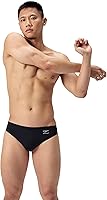 Speedo Men's Endurance+ Solid Brief Swimsuit 2" Outseam - Chlorine-Resistant, Compressive Training Fit