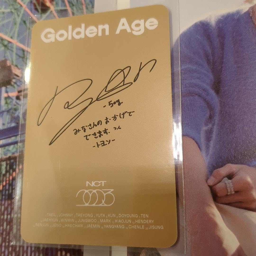 Amazon.co.jp: NCT ドヨン トレカ GoldenAge JAPAN version : おもちゃ