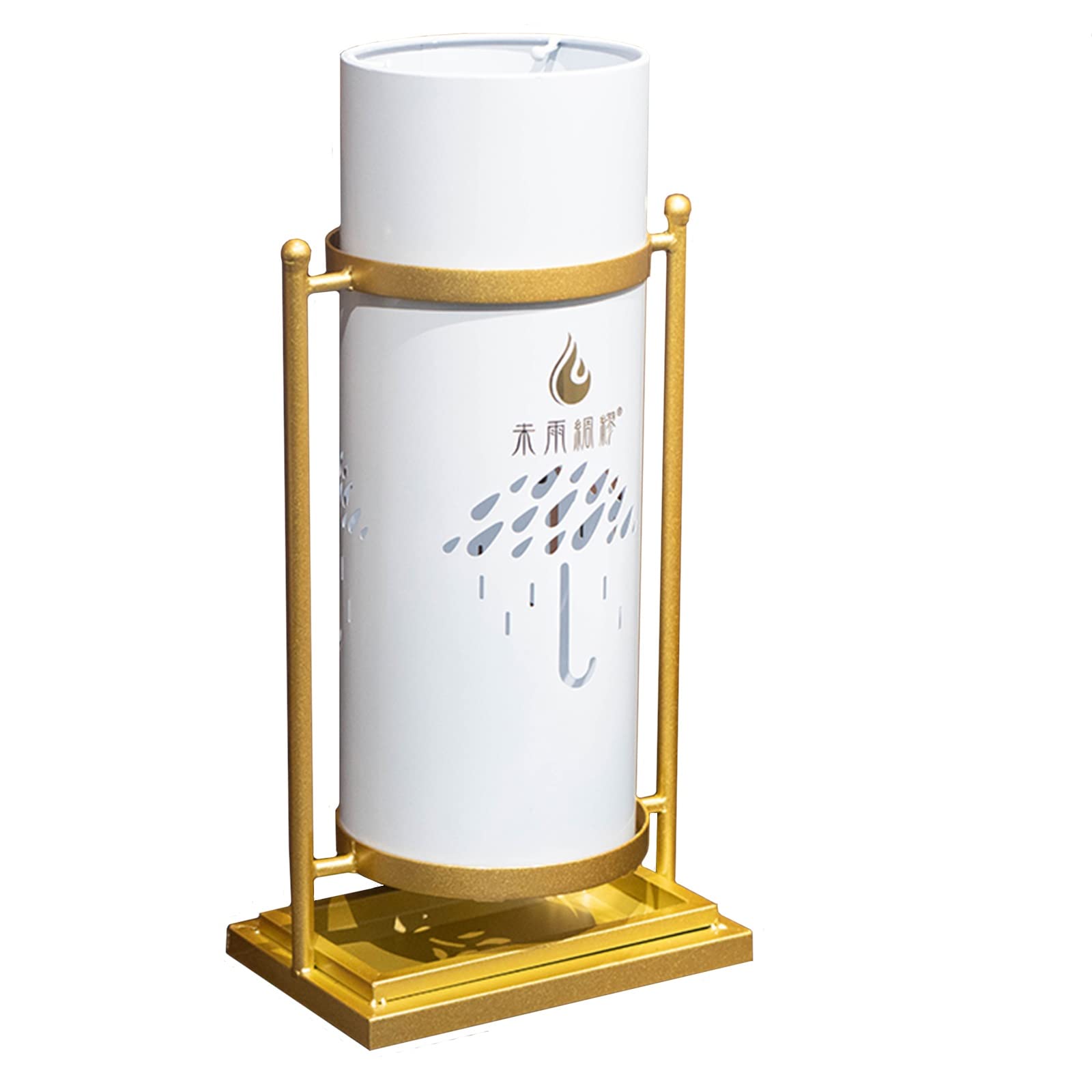 Porte-parapluie en métal avec seau amovible LUNEZY blanc anti-fuite d'eau
