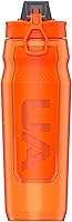 Vista 2 de Under Armour Botella de agua exprimible Playmaker de 32 oz Squeeze