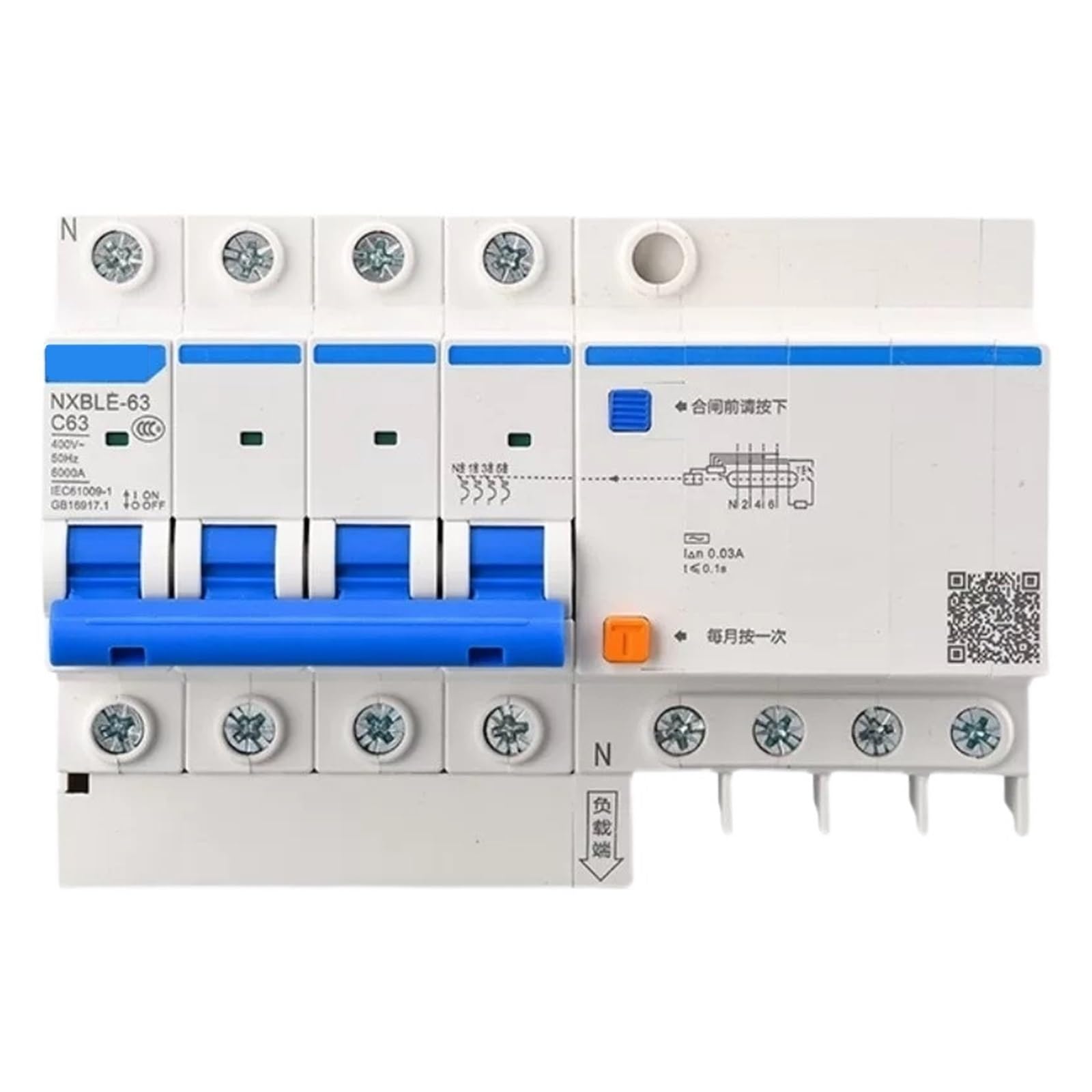 Disjoncteur différentiel triphasé DZ47LE NXBLE 3P N 20A
