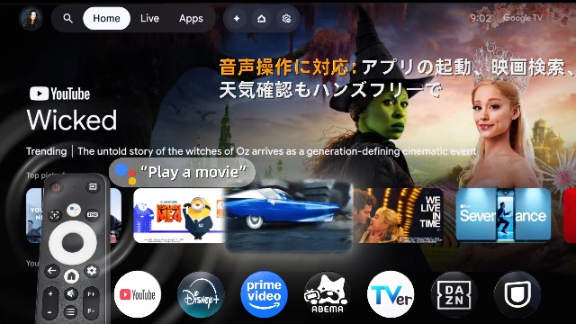 Amazon.co.jp: プロジェクター4K【公式Google TV＆1200ASNI高輝度