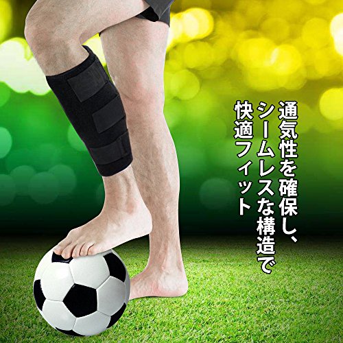 最安値 Doact Doact ふくらはぎサポーター 着圧 すねサポート 速乾性 通気性 男女兼用 調節可能 肉離れ保護 筋肉痛 けが予防 テニス ハイキングなど各種 スポーツ用 マジックテープ付け フリーサイズの価格比較 最安値 Doact Doact ふくらはぎサポーター 着圧 すねサポート 速乾性 通気性 男女兼用 調節可能 肉離れ保護 筋肉痛 けが予防 テニス ハイキングなど各種 スポーツ用 マジックテープ付け フリーサイズの価格比較