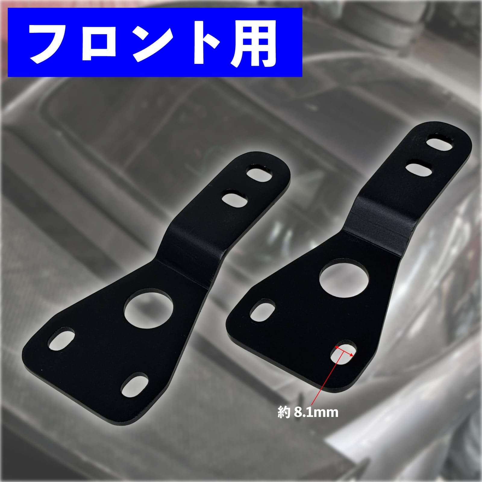Amazon | S2000 AP1 AP2 無限 純正 ハードトップ 用 完全 固定ステー