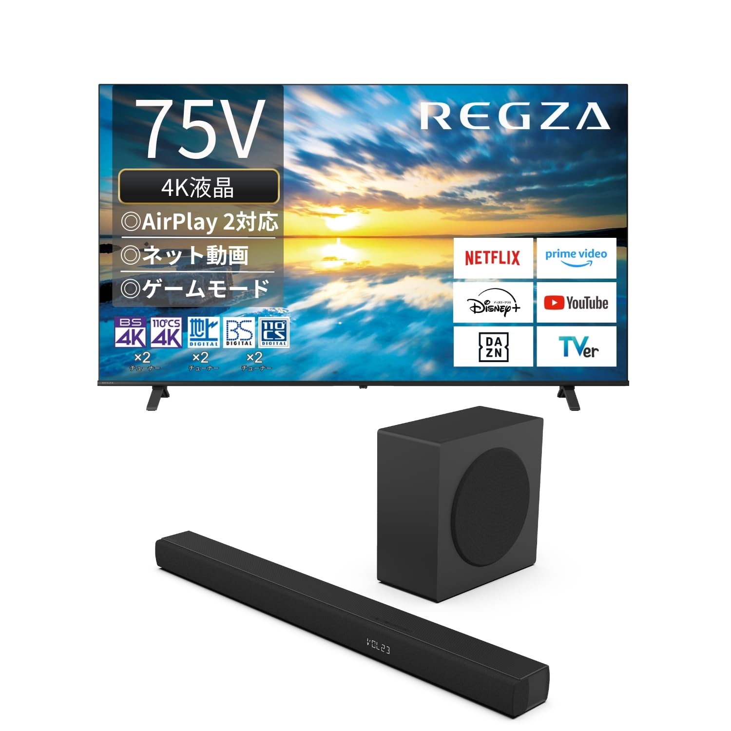 REGZA 75インチ 4K E350M 2024年モデ ル TVS REGZA 液晶テレビ REGZA レグザ E350Mシリーズ [ 75V型