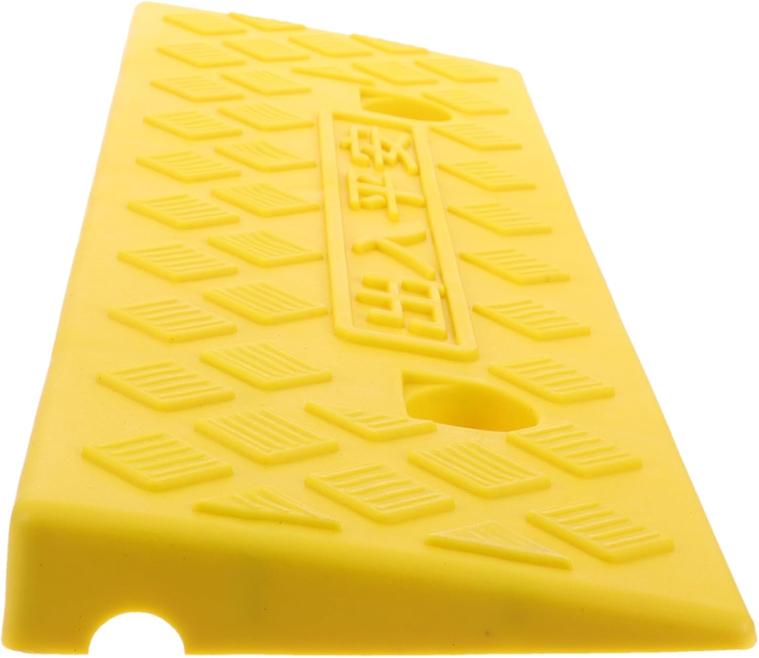 Rubber Sweeping Robot Ramp Cushion 3cm High Yellow Threshold Ramp Pad for Doorways Home Use