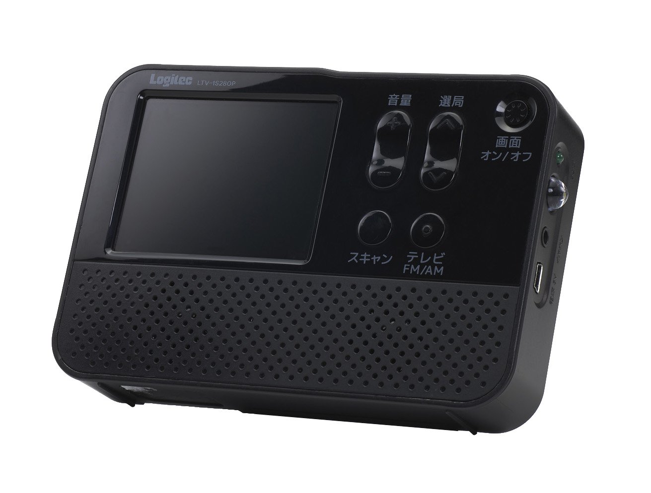 NEW テレビ も見られる ポケットラジオ ブラック ワンセグ AM/FM ワイドFM【新品】※全国発送送料無料 NEW テレビ も見られる ポケットラジオ ブラック ワンセグ AM/FM