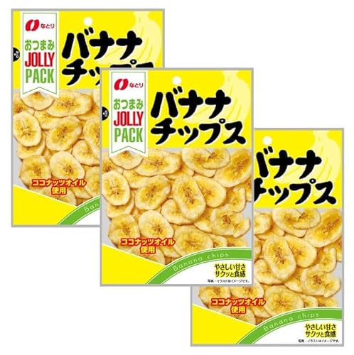 yR܃ZbgzȂƂ oii`bvX 80g W[pbN