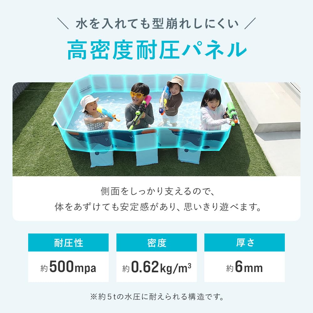 折りたたみプール　3m 家庭用プール 大型 3m 4m 空気入れ不要 折りたたみ 子供用 大人用
