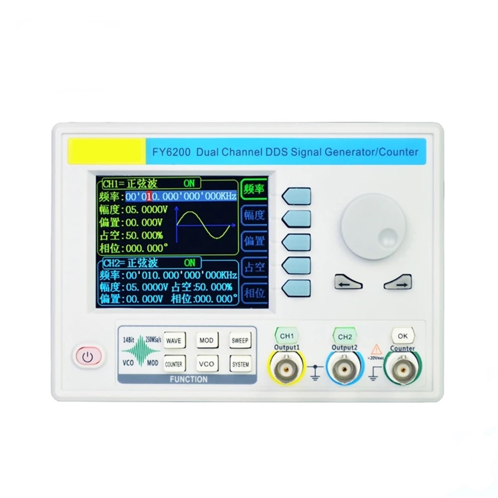 FY6200 Generador de señales con función DDS de doble canal, generador de formas de onda arbitrarias, medidor de frecuencia y medidor de formas de onda arbitrarias de 20/30/40/50/60 MHz (FY6200-40M, UK