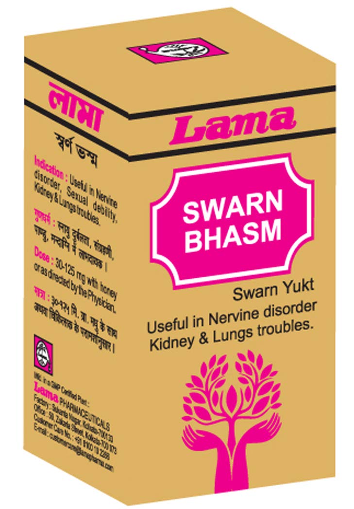Lama Swarna Bhasma 125 Mg