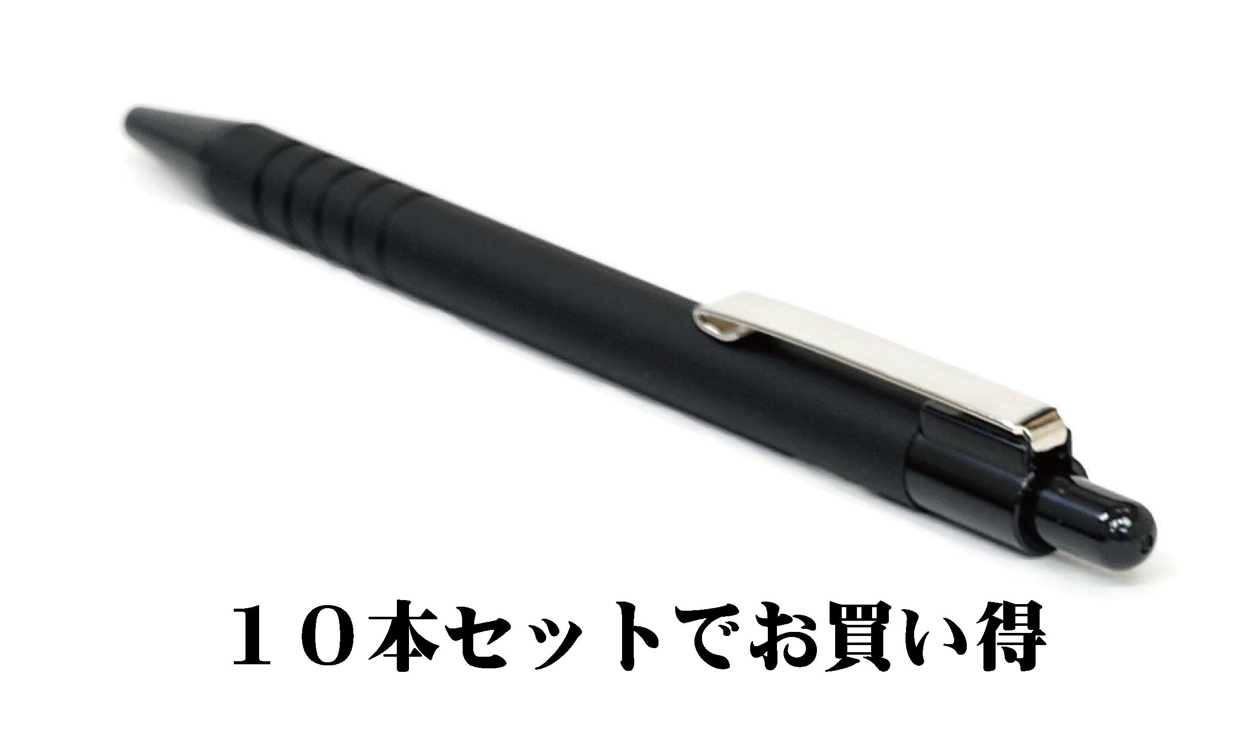 Amazon.co.jp: 日本製 ラバー115 昭和50年代復刻版ラバー