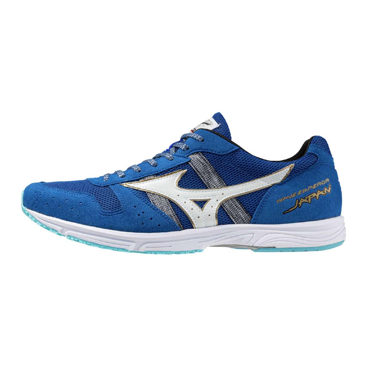 Mizuno Wave Emperor Running Shoes, Japan, 4 Club Activities
