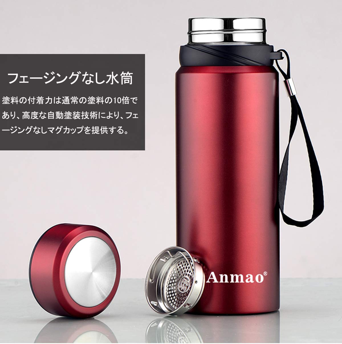 Amazon | マホ ビン 魔法瓶 マグボトル水筒 ボトル 保温 保冷 真空断熱