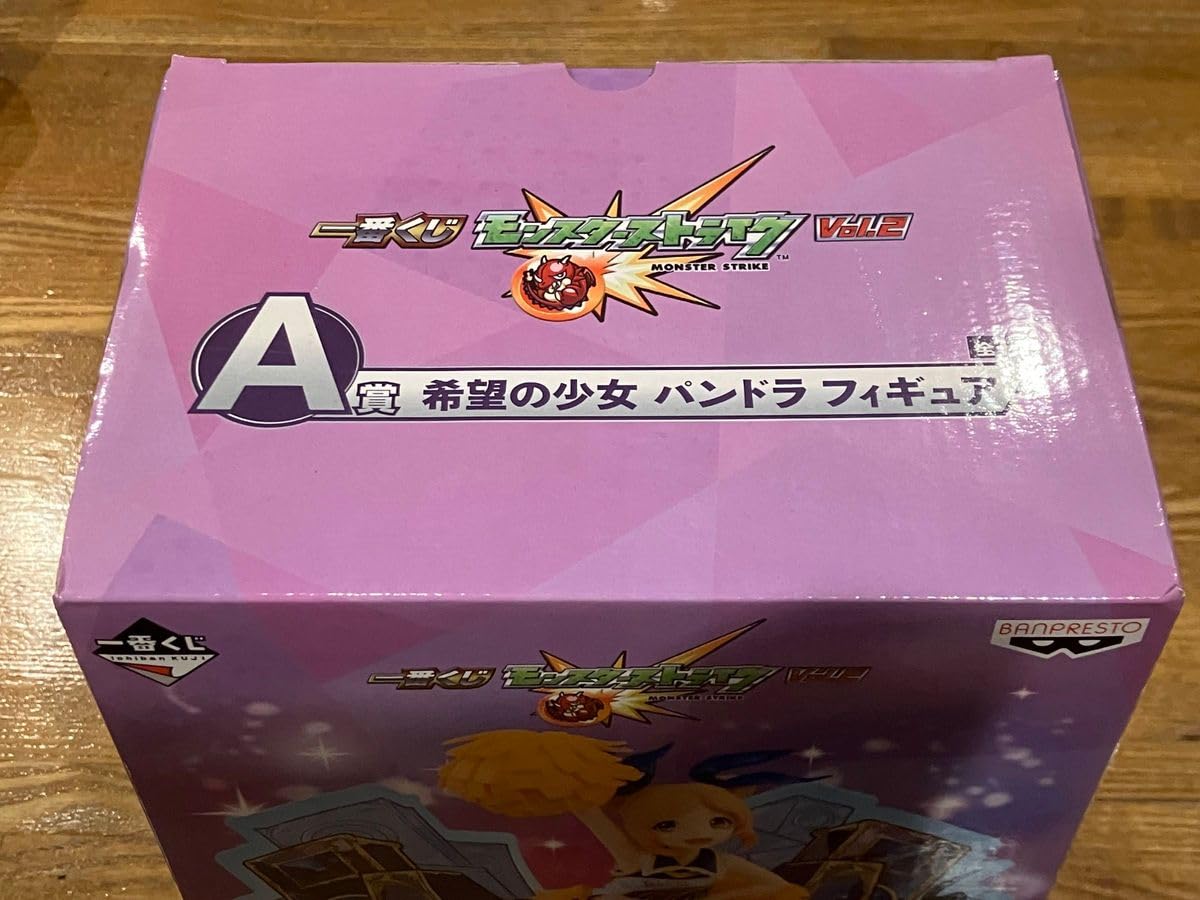 Amazon | 一番くじ モンスターストライク vol.2 モンスト A賞 希望の