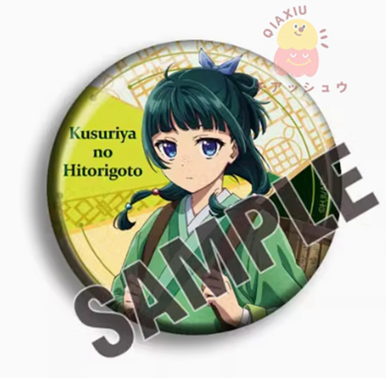 Amazon.co.jp: 薬屋のひとりごと 缶バッジ 8個セット 猫猫（マオマオ