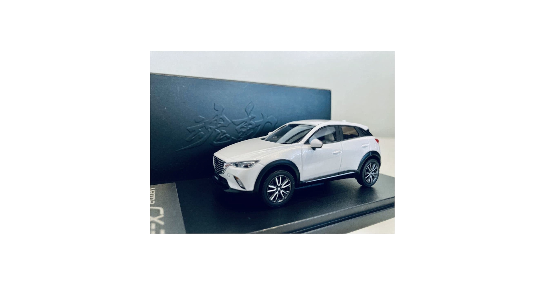 ハイストーリー 1/43 MAZDA CX-30 ミニカー　マツダ　ホワイト Amazon | 1/43 マツダ特注 ハイストーリー マツダ CX-30 2019