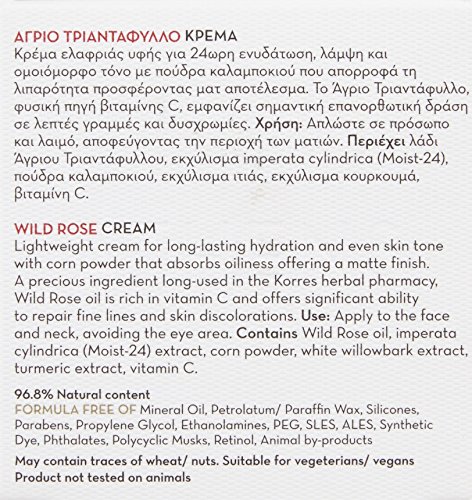 Korres Wild Rose idratante e schiarente idratante