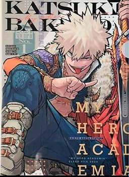 ヒロアカ 僕のヒーローアカデミア 十傑 クリアファイル 最強ジャンプ 僕のヒーローアカデミア ヒロアカ 最強ジャンプ クリアファイル 十傑