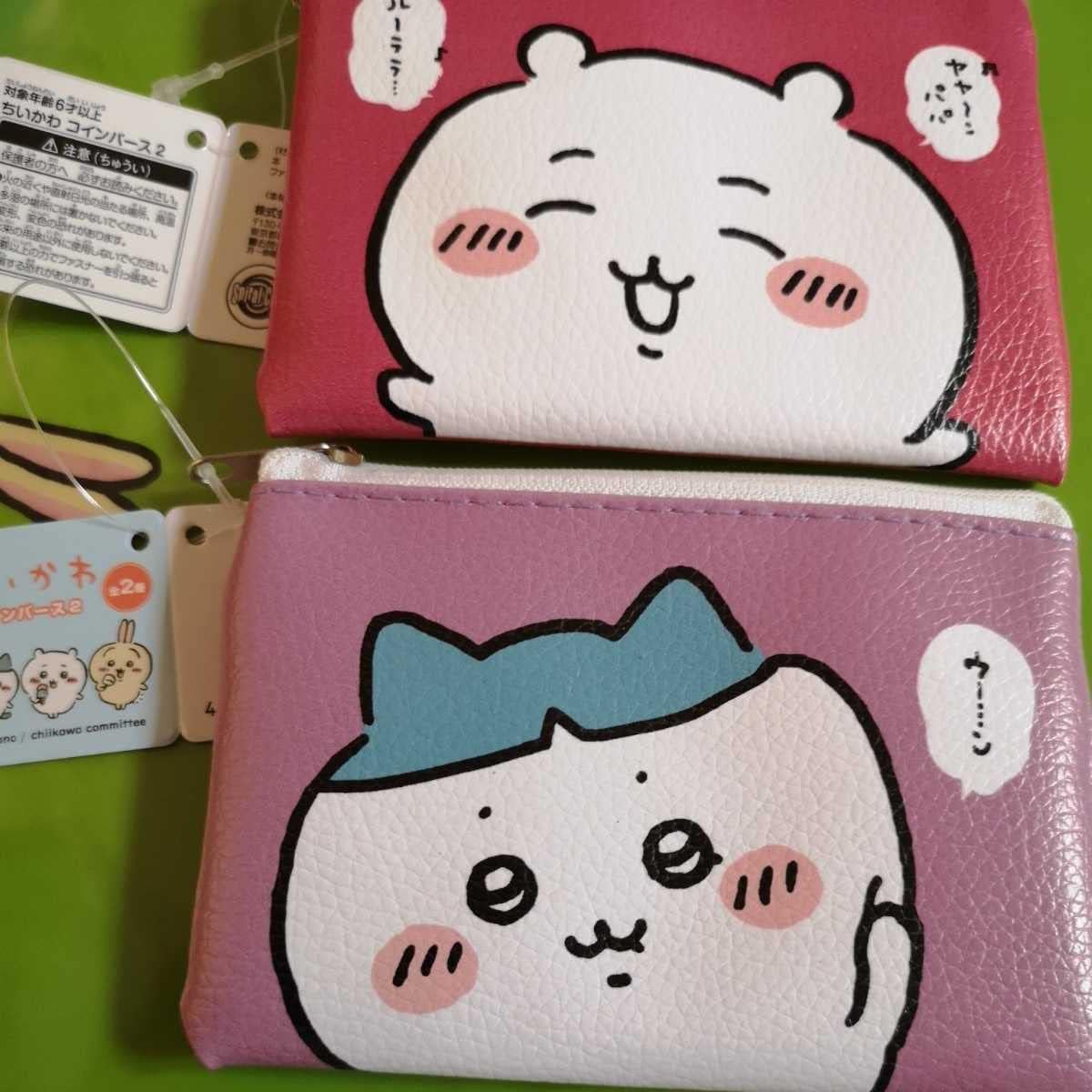 ヘタリア セリア コラボ セリア「ヘタリアWS」コラボグッズ！100均seriaでスマホリングや