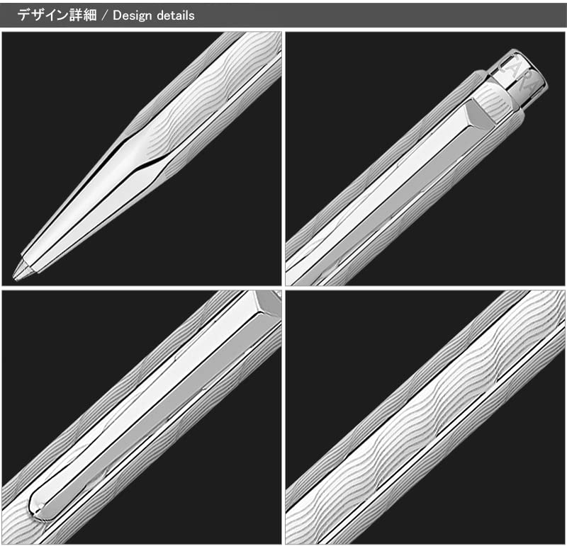 Amazon | CARAN D'ACHE カランダッシュ ボールペン 油性 エクリドール