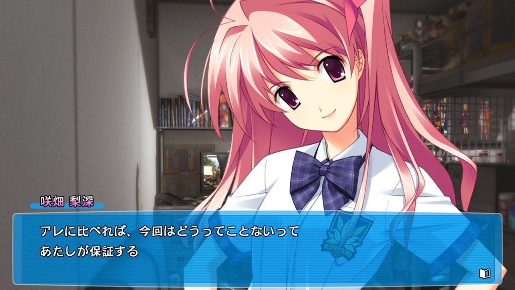 【中古】「非常に良い」CHAOS;HEAD らぶChu☆Chu!  PLATINUM COLLECTION - Xbox360 Amazon | CHAOS;HEAD らぶChu☆Chu! PLATINUM COLLECTION - Xbox360