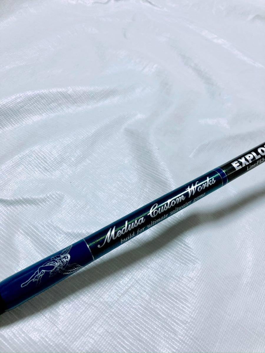 No1482 MCワークス エクスプロージョン 864HR カスタム MC works'